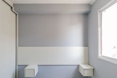 Apartamento para alugar com 31m², 1 quarto e sem vaga Apartamento para alugar com 31m², 1 quarto e sem vagaQuarto