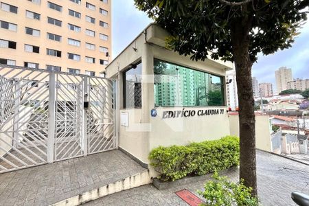 Apartamento à venda com 68m², 2 quartos e 1 vagaFachada
