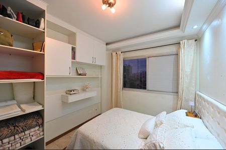 Apartamento à venda com 68m², 2 quartos e 1 vagaQuarto 2