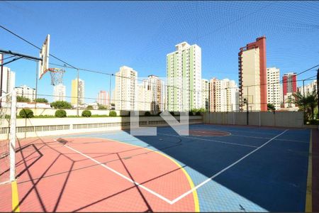Apartamento à venda com 68m², 2 quartos e 1 vagaQuadra