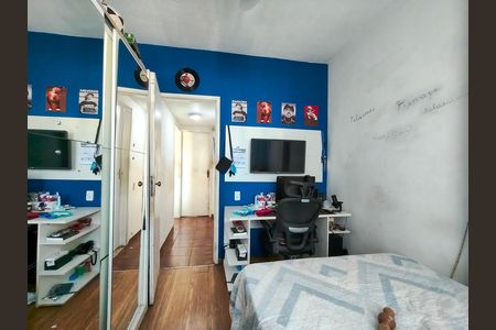 Apartamento à venda com 80m², 2 quartos e sem vaga Apartamento à venda com 80m², 2 quartos e sem vagaQuarto 1