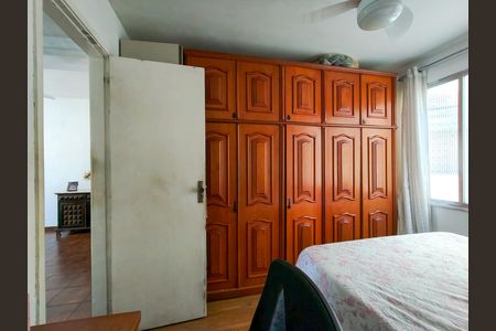 Apartamento à venda com 80m², 2 quartos e sem vaga Apartamento à venda com 80m², 2 quartos e sem vagaQuarto 2