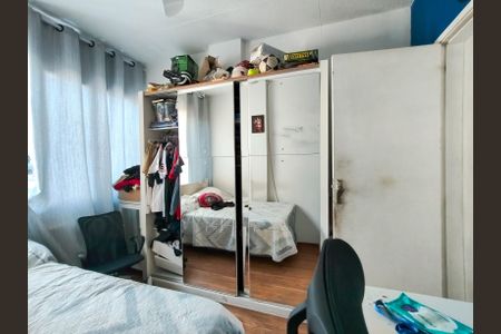 Apartamento à venda com 80m², 2 quartos e sem vaga Apartamento à venda com 80m², 2 quartos e sem vagaQuarto 1