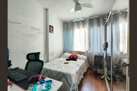 Apartamento à venda com 80m², 2 quartos e sem vaga Apartamento à venda com 80m², 2 quartos e sem vagaQuarto 1