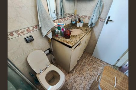 Apartamento à venda com 80m², 2 quartos e sem vaga Apartamento à venda com 80m², 2 quartos e sem vagaBanheiro Corredor