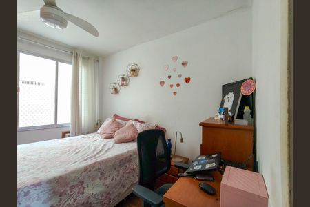 Apartamento à venda com 80m², 2 quartos e sem vaga Apartamento à venda com 80m², 2 quartos e sem vagaQuarto 2
