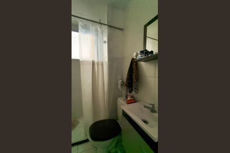 Apartamento para alugar com 45m², 2 quartos e 3 vagas Apartamento para alugar com 45m², 2 quartos e 3 vagasBanheiro