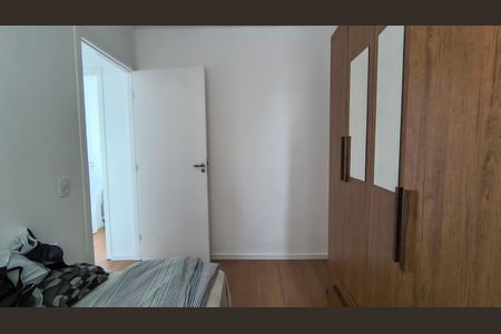 Apartamento para alugar com 45m², 2 quartos e 3 vagas Apartamento para alugar com 45m², 2 quartos e 3 vagasQuarto 2