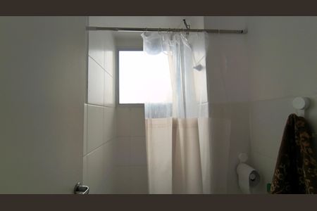 Apartamento para alugar com 45m², 2 quartos e 3 vagas Apartamento para alugar com 45m², 2 quartos e 3 vagasBanheiro