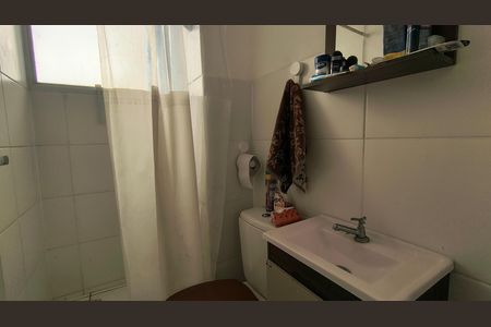 Apartamento para alugar com 45m², 2 quartos e 3 vagas Apartamento para alugar com 45m², 2 quartos e 3 vagasBanheiro
