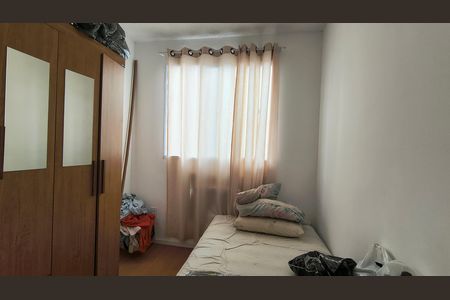 Apartamento para alugar com 45m², 2 quartos e 3 vagas Apartamento para alugar com 45m², 2 quartos e 3 vagasQuarto 2