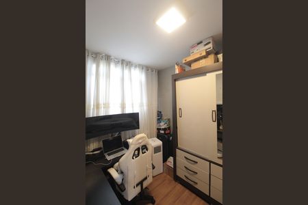 Apartamento à venda com 50m², 2 quartos e 1 vagaQuarto