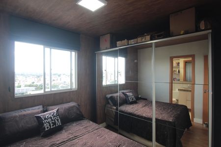 Apartamento à venda com 50m², 2 quartos e 1 vagaSuite