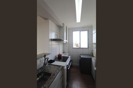Apartamento à venda com 50m², 2 quartos e 1 vagaCozinha e Área de Serviço