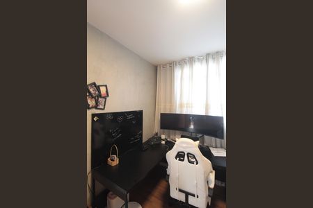 Apartamento à venda com 50m², 2 quartos e 1 vagaQuarto