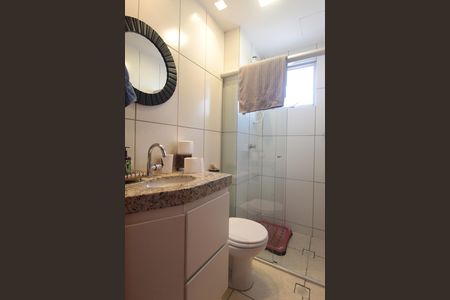 Apartamento à venda com 50m², 2 quartos e 1 vagaBanheiro Social