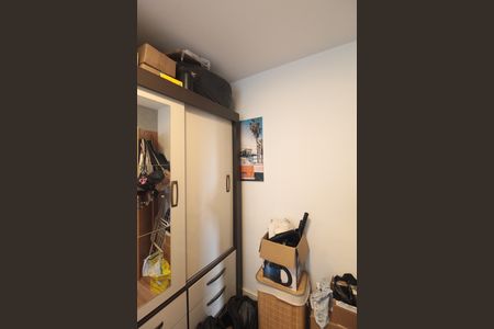 Apartamento à venda com 50m², 2 quartos e 1 vagaQuarto