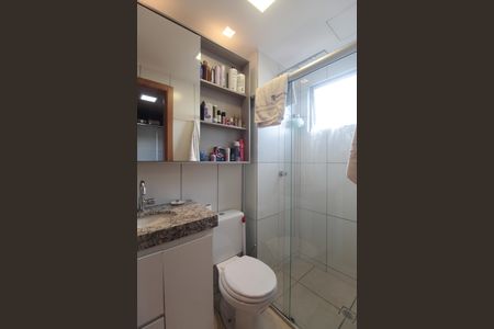 Apartamento à venda com 50m², 2 quartos e 1 vagaBanheiro da Suite