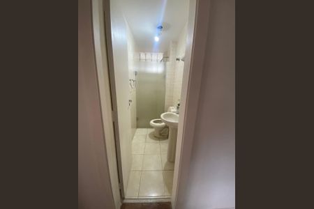 Apartamento à venda com 110m², 3 quartos e 2 vagasBanheiro