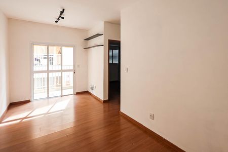 Apartamento para alugar com 49m², 2 quartos e 1 vaga Apartamento para alugar com 49m², 2 quartos e 1 vagaSala