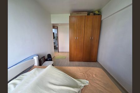 Apartamento para alugar com 80m², 2 quartos e 1 vagaSuíte 1