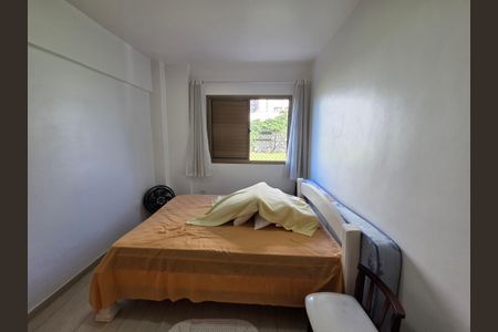 Apartamento para alugar com 80m², 2 quartos e 1 vagaSuíte 1