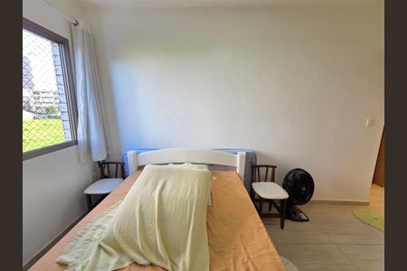 Apartamento para alugar com 80m², 2 quartos e 1 vagaSuíte 1