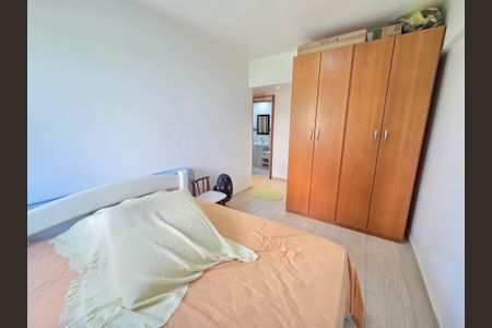 Apartamento para alugar com 80m², 2 quartos e 1 vagaSuíte 1
