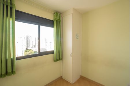 Suíte de apartamento para alugar com 1 quarto, 41m² em Mirandópolis, São Paulo