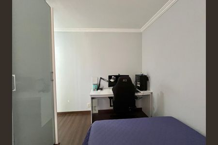 Apartamento à venda com 134m², 3 quartos e 2 vagasSuíte 2