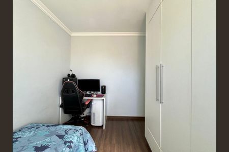 Apartamento à venda com 134m², 3 quartos e 2 vagasSuíte 1