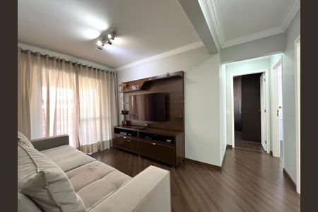 Apartamento à venda com 134m², 3 quartos e 2 vagasSala 2
