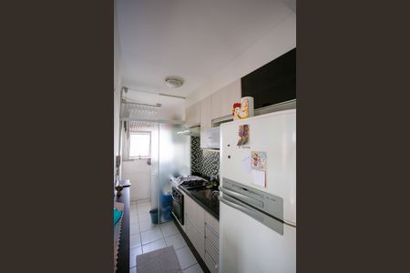 Apartamento à venda com 46m², 2 quartos e 1 vagaCozinha