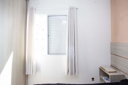 Apartamento à venda com 46m², 2 quartos e 1 vagaQuarto 1