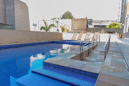 Apartamento à venda com 46m², 2 quartos e 1 vaga Apartamento à venda com 46m², 2 quartos e 1 vagaPiscina