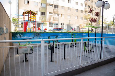 Apartamento à venda com 46m², 2 quartos e 1 vaga Apartamento à venda com 46m², 2 quartos e 1 vagaÁrea comum
