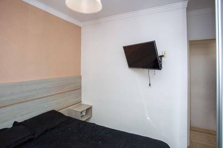 Apartamento à venda com 46m², 2 quartos e 1 vagaQuarto 1