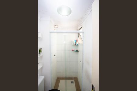 Apartamento à venda com 46m², 2 quartos e 1 vagaBanheiro