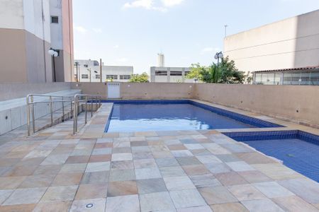 Apartamento à venda com 46m², 2 quartos e 1 vaga Apartamento à venda com 46m², 2 quartos e 1 vagaPiscina