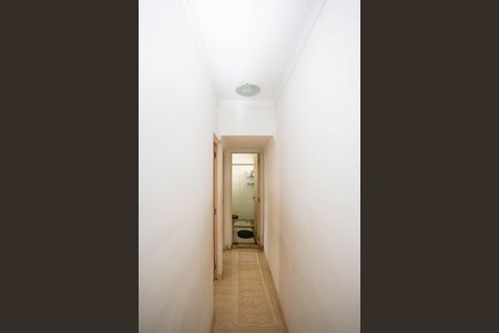 Apartamento à venda com 46m², 2 quartos e 1 vagaCorredor