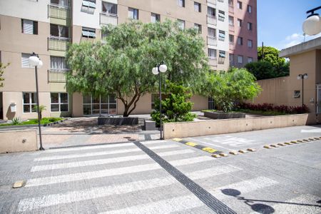 Apartamento à venda com 46m², 2 quartos e 1 vaga Apartamento à venda com 46m², 2 quartos e 1 vagaÁrea comum