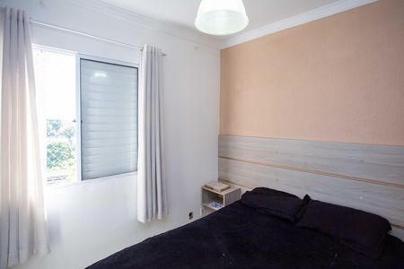 Apartamento à venda com 46m², 2 quartos e 1 vagaQuarto 1