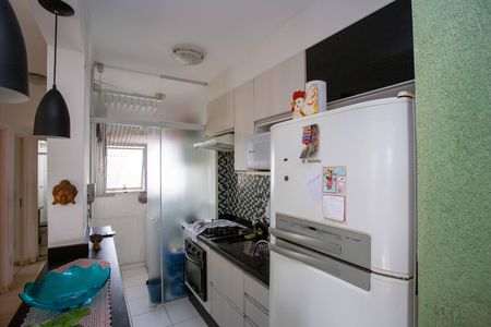Apartamento à venda com 46m², 2 quartos e 1 vagaCozinha