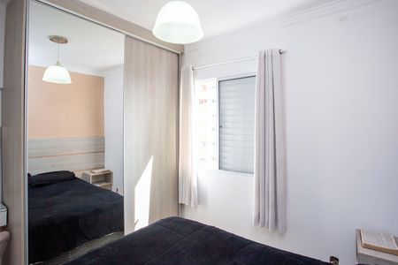 Apartamento à venda com 46m², 2 quartos e 1 vagaQuarto 1