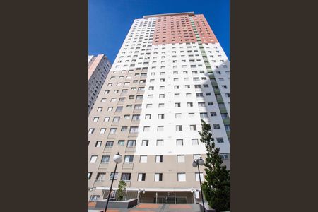 Apartamento à venda com 46m², 2 quartos e 1 vagaFachada do bloco