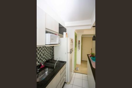 Apartamento à venda com 46m², 2 quartos e 1 vagaCozinha