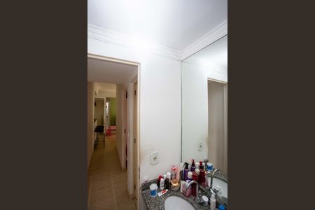 Apartamento à venda com 46m², 2 quartos e 1 vagaBanheiro