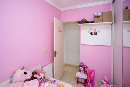 Apartamento à venda com 46m², 2 quartos e 1 vagaQuarto 2