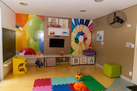 Apartamento à venda com 46m², 2 quartos e 1 vaga Apartamento à venda com 46m², 2 quartos e 1 vagaBrinquedoteca