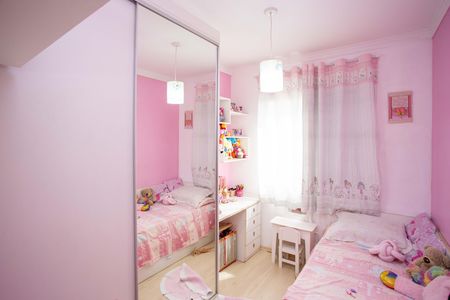 Apartamento à venda com 46m², 2 quartos e 1 vagaQuarto 2